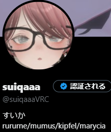 suiqaaaVRC's tweet photo. ... https://t.co/oasOSFQA0W