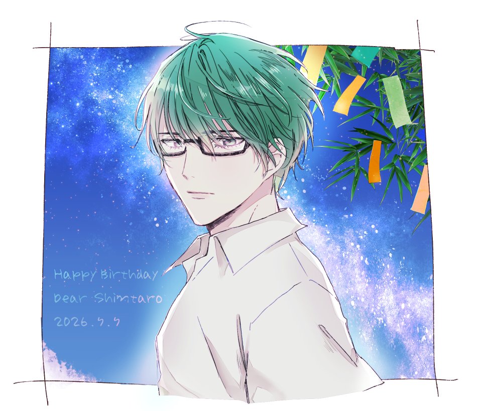 106oto's tweet photo. 真ちゃん！おめでとう！！
#緑間真太郎誕生祭2026 https://t.co/wpDEEOWcg3