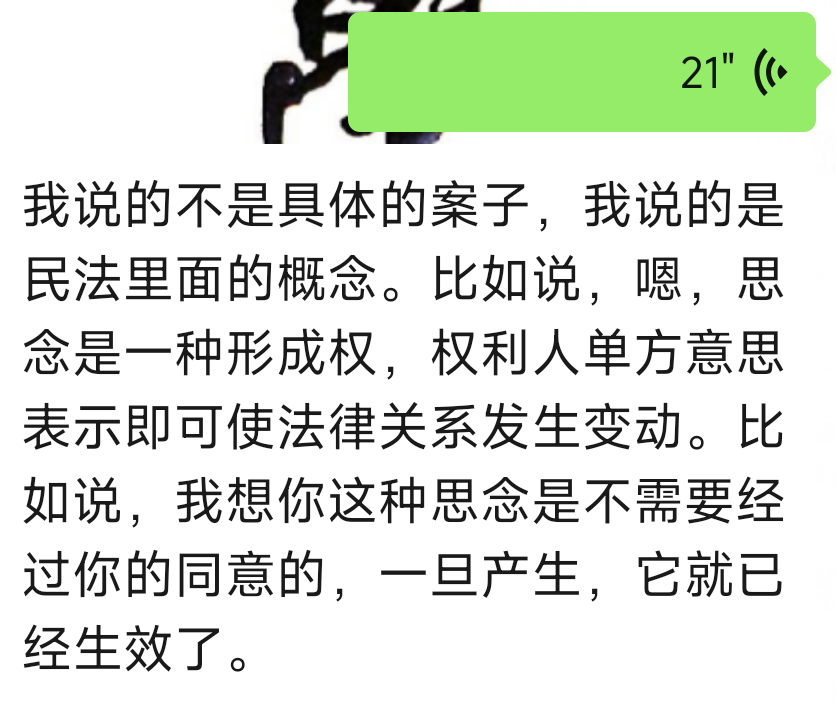 sora_ryu11's tweet photo. 我怎么这么牛逼脱口而出这种知识点 https://t.co/DZhITuj5rz