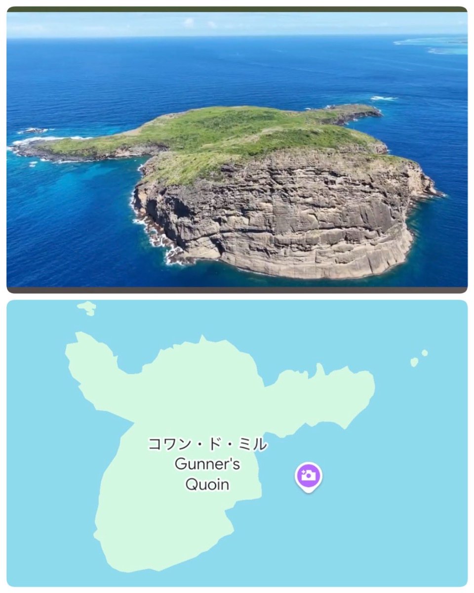Katebonnoh37509's tweet photo. 天才達の連携プレーで数日前から話題のグローグー島があっという間にパ島(パトゥ)に定着
とは言えダイビングスポットのここに日本語で我らが道ってレビューがリアルタイムで増えてるのおふざけが過ぎる😂
#grogu
#patu https://t.co/KGzsmXQmtT