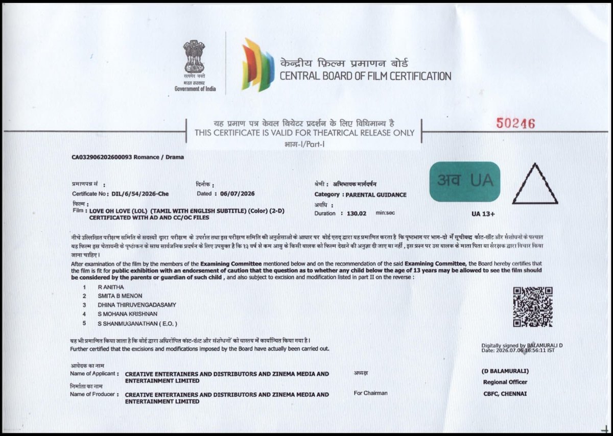 Dhananjayang's tweet photo. #LoveOhLove censor certificate. We are all set for 10th July release. 

#LoveOhLovefrom10thJuly 

Theatre confirmation is going on. Looking forward to a good release👍 https://t.co/lxgkrDhQ77