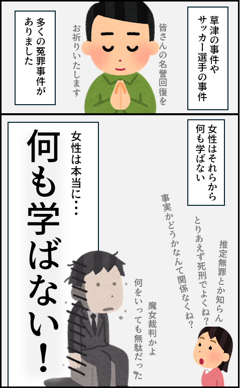 kazma_kamisiro's tweet photo. https://t.co/Uk13Ack69c