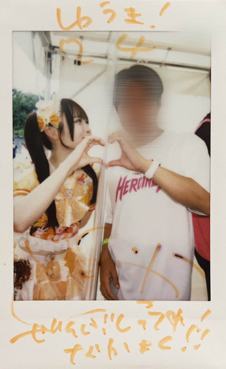 noka_o_o_'s tweet photo. 横顔も可愛いとかズルすぎでしょ！
お気に入りっす。
#のかとイタズラ計画チュウ https://t.co/Nn5yQvbCXO