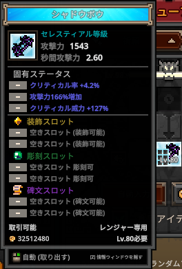 avicia_dn's tweet photo. えぐいの引いた https://t.co/Q8oC68QqGy
