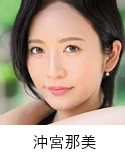 mahitv4's tweet photo. #人妻 #熟女
おすすめ人気女優！
 推し女優さんは誰ですか？ https://t.co/Vh82OJGy1V