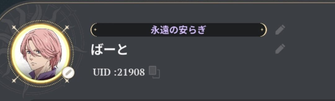 bart_7tai's tweet photo. ひさびさ募集です！
無言OK https://t.co/PqL01vwChS