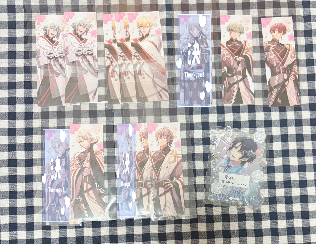 MMI___417's tweet photo. 【交換】
アイナナ 吉兆の調べ アソビストア 特典 しおり 

譲：環、ナギ、悠、トウマ、巳波、虎於

求：一織 . 友人分 三月

郵送のみ。
一織含む交換のみ、三月は友人分のため一織と同数まで。
検索からでもお気軽にお声掛けください。 https://t.co/RWQlOY4Wkr