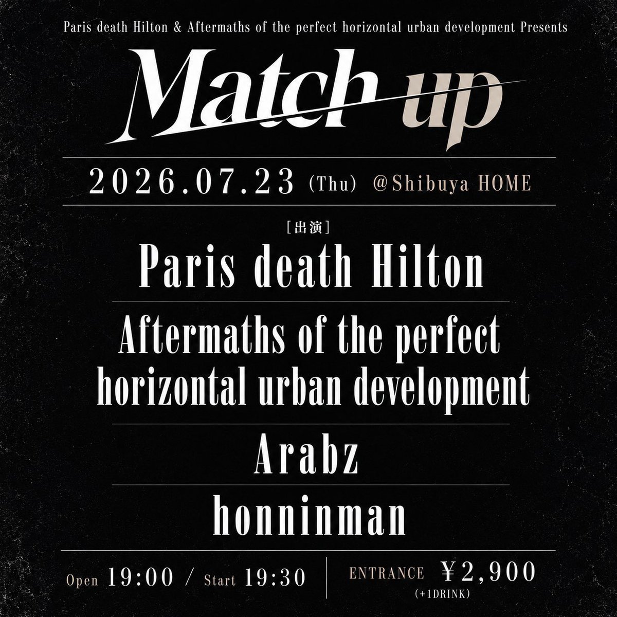 Arabz_band's tweet photo. Arabzライブ予定

😈7/12日　大塚MEETS

🐟7/23木　渋谷HOME

🐕11/14土  吉祥寺WARP Wang-Wang(旺旺)企画 まじはり

今週末、遂に大塚MEETS三連の最終公演！
詳細は画像をご参照ください。

予約は下記からお願いします。
https://t.co/NeXtMSwBUF https://t.co/M8sLXHkksA