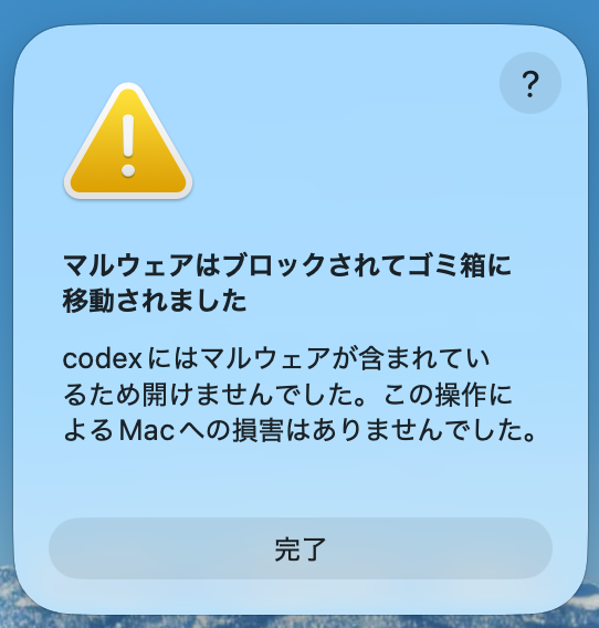 karaage0703 tweet picture