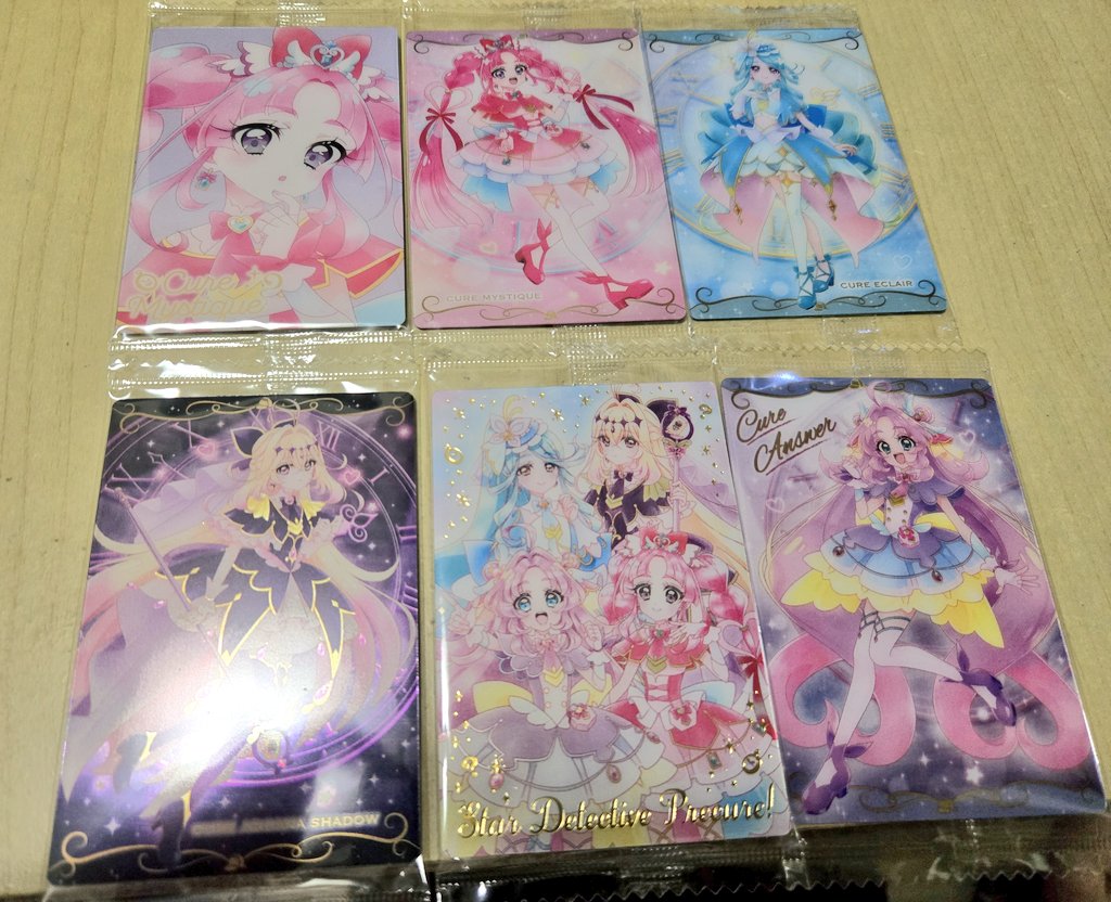kanchhhp's tweet photo. プリキュアウエハース13なんとか見つけて買ってきた！どこも売り切れで全然見つからなかった😭
名探偵プリキュアはあとアンサーHRとジェット先輩でコンプかな？あってる？
そしてアルカナシャドウ可愛いねぇ☺ https://t.co/rrpdkOKktw