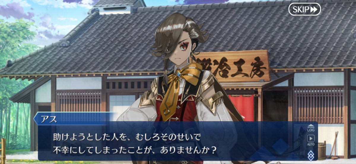 fate_prototypeB's tweet photo. コレは自分がやっても他者がやってもやるせなさが凄いんだよね
悪意が含まれていてくれた方がまだマシだと思えるほど https://t.co/JCIjeDPhX4