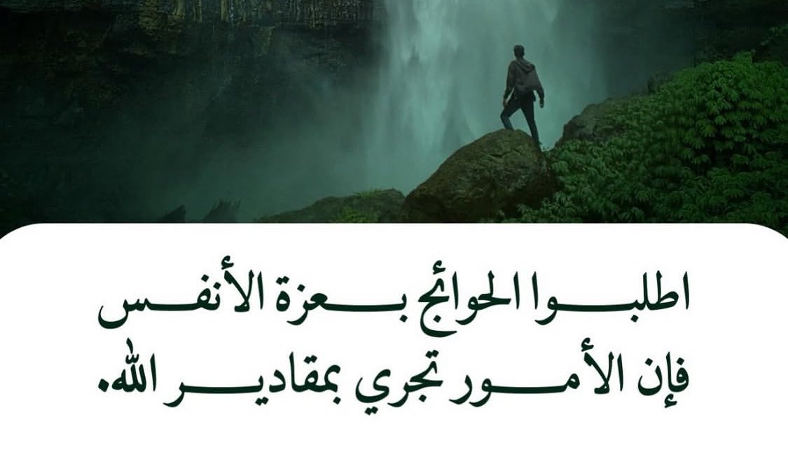amarees305's tweet photo. https://t.co/0BV8IlgRaH