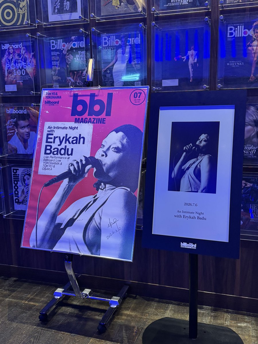 Erykah Badu様最高に気持ちよすぎた〜(⌒ ͜ ⌒)(⌒ ͜ ⌒)❕