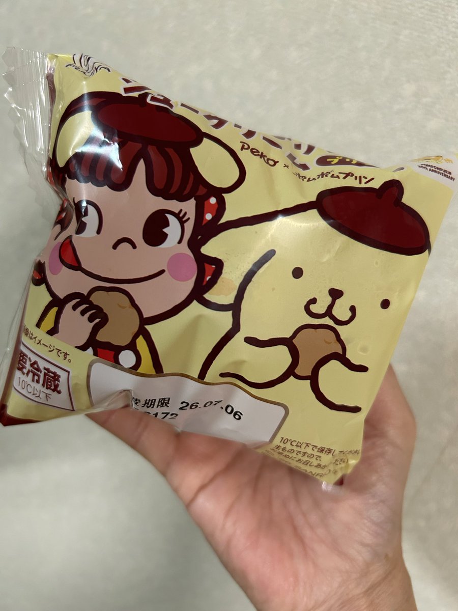 hiyota_potato's tweet photo. 今日までだから食べたよ〜
可愛さで買ったおやつ… https://t.co/fPwAEvjEx0