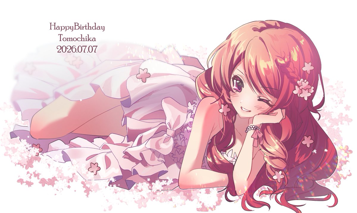 ♥may様♥ 𝘮𝘪𝘺𝘢 (@38chan3838) / Posts / X