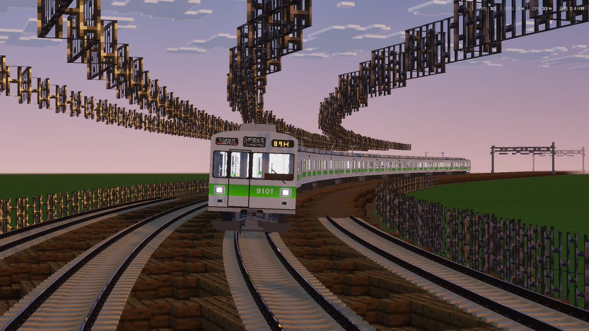 AORIN_juko's tweet photo. 【描画距離突破】
ついにMTCの車両エンティティの描画距離突破に成功しました！
MTC本体への改造、エンドラ化は一切無しでできます✨
今後も改良を加えて一般公開できるように頑張ります！
#mtc_ss
#mtc_描画距離突破
#碧臨重工 https://t.co/mJX7PFxg2d