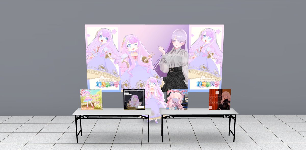 wata_ame_ko's tweet photo. #metacomi2026 開催中！

わたあめ子＆さくらこさんの
3Dモデルとnoteを展示中！

【H-07】
でお写真撮ってね～！！
#メタコミ発見隊 https://t.co/2OAo6gp2Yz