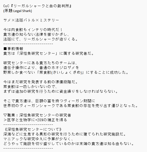 UZI_isono's tweet photo. やばいものが生まれそう https://t.co/pbQETNUiHu
