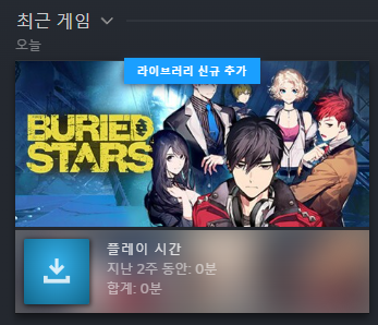 game_rung's tweet photo. 놀라서 호다닥 삼 https://t.co/Wv8zPAGDo1