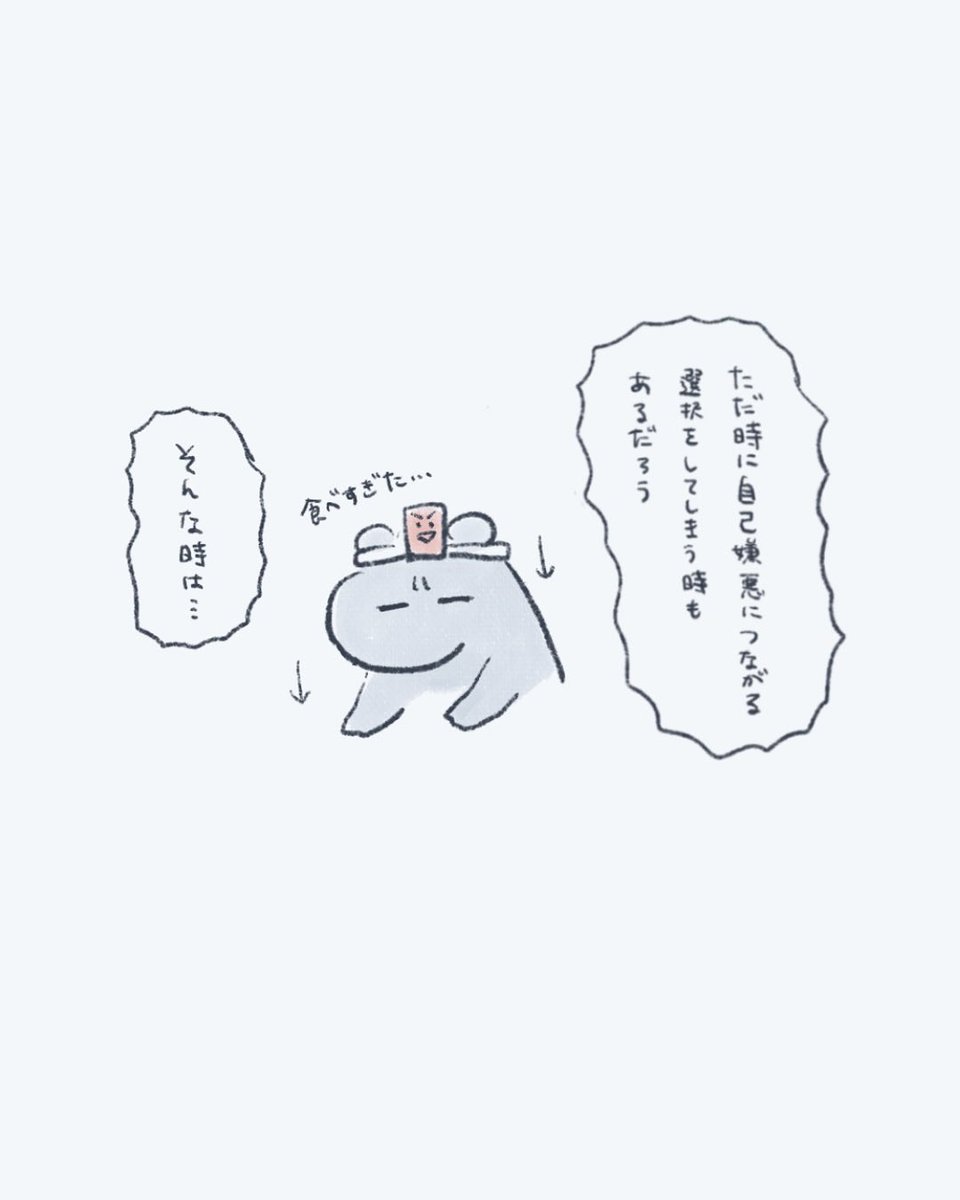 bakunoenikki's tweet photo. 2/2 https://t.co/wcrQZh87vv