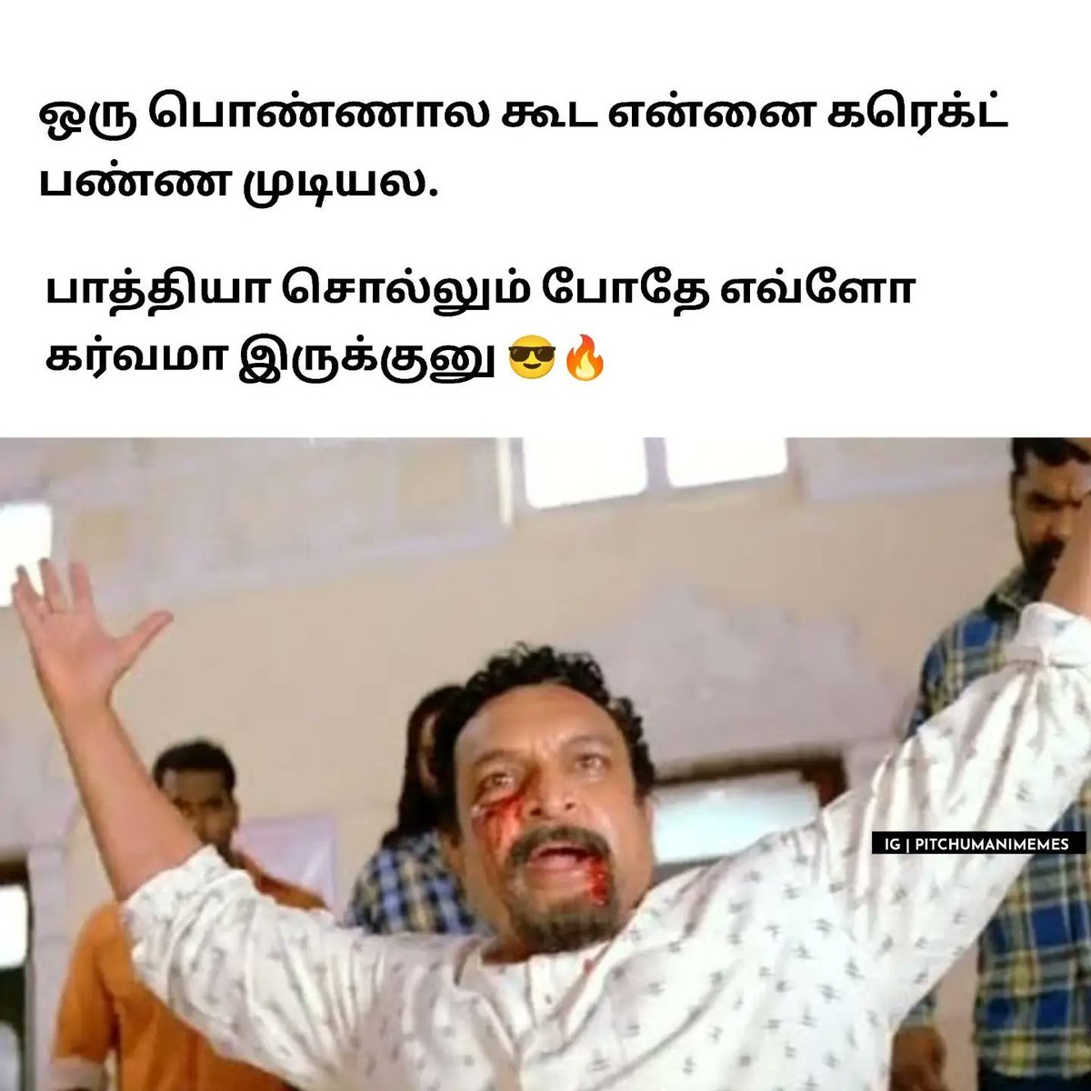 PratheepKumar tweet media