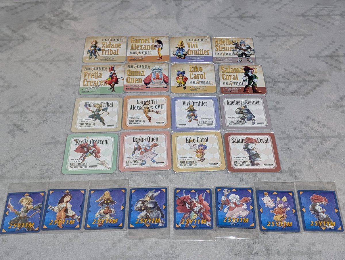 izahagi1173's tweet photo. 本日で25周年終わりかぁ〜
堪能し過ぎた1年だったので最高でした!
そして沢山のIX推しの皆さんとも絡めて好きなことの共有できる素晴らしさを感じましたなぁ〜🎶
今後もイベントありましたら皆さんとまた楽しくやりたいです!🤝
26周年も宜しくです!
#FFIX25th https://t.co/3nakkXJB10