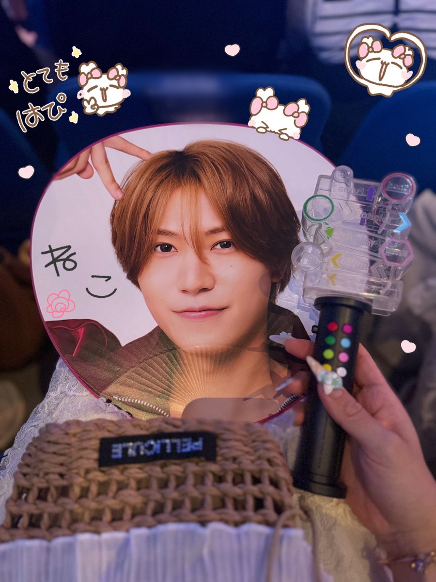 8al7q's tweet photo. 横アリほんとにちょー楽しかった(つ╥ – ╥)つまさきくんほんとにかっこよくてありえないのでハートあげます(?)(= ･ω･)っ🩷 https://t.co/6dDd0iz6p9