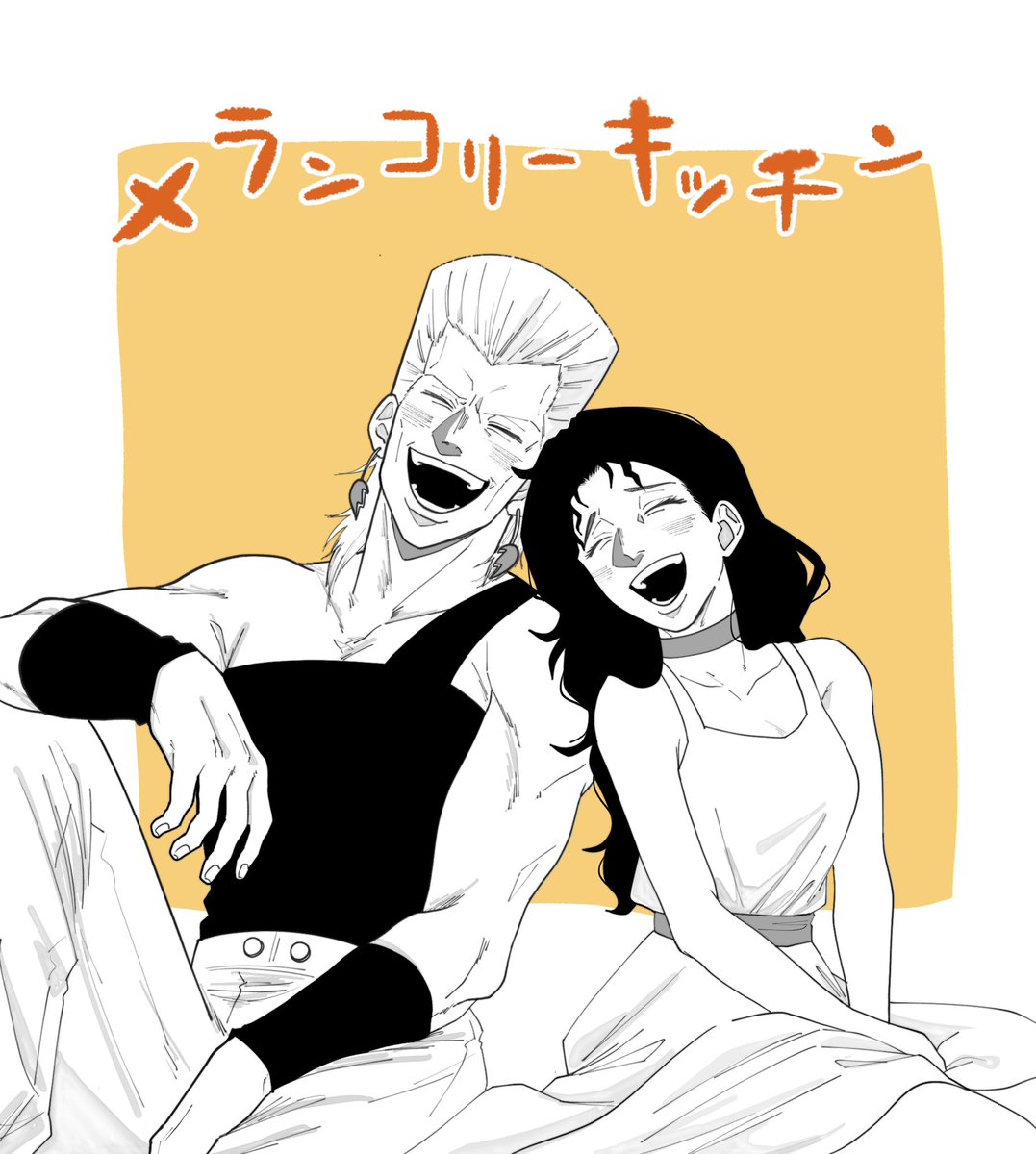 toutoiOFtoutoi's tweet photo. ※ポル兄妹

                    「もう一度！」 https://t.co/FW3Fo7BIuM