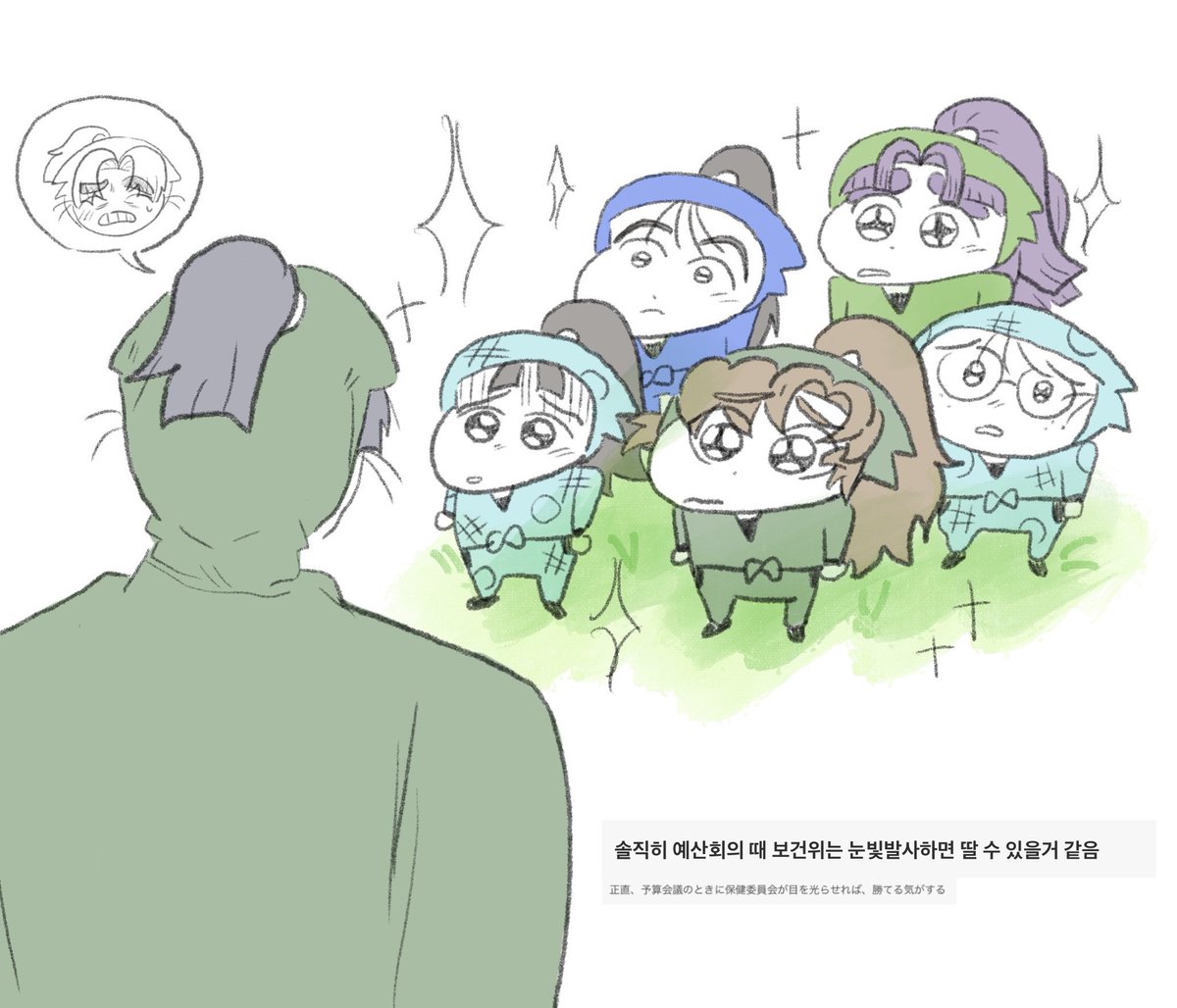 toe_ninja101's tweet photo. #rkrn

솔직히 이렇게 하면 보건위 예산 딸 수 있을 거 같아요 https://t.co/IhbyecKvkj