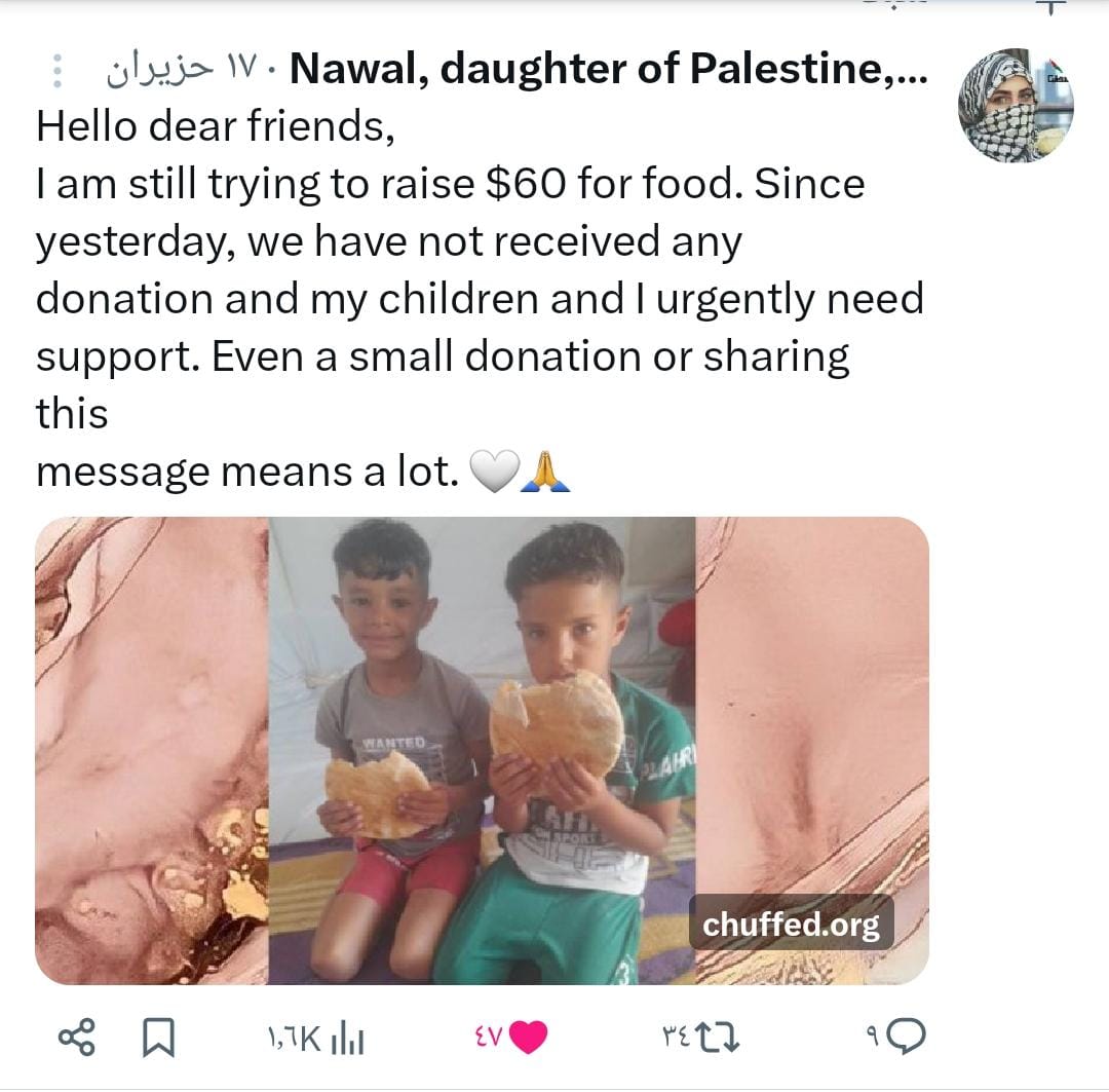 rymrym517364's tweet photo. Thousands are viewing my post, but no donations are coming in. Viewing doesn't feed my children. If you can't donate, please share the post; it might reach someone who can help. 
https://t.co/gQ90XXE8of https://t.co/iRW3u1u7Go