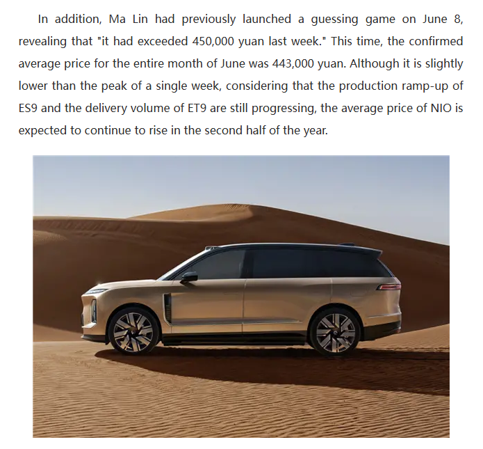 Klp168's tweet photo. Selling like hotcakes and still at a high price! NIO's average transaction price in June was 443,000 RMB, crushing traditional luxury cars from BBA (BMW, Mercedes-Benz, and Audi):- https://t.co/nsMswCZUx2