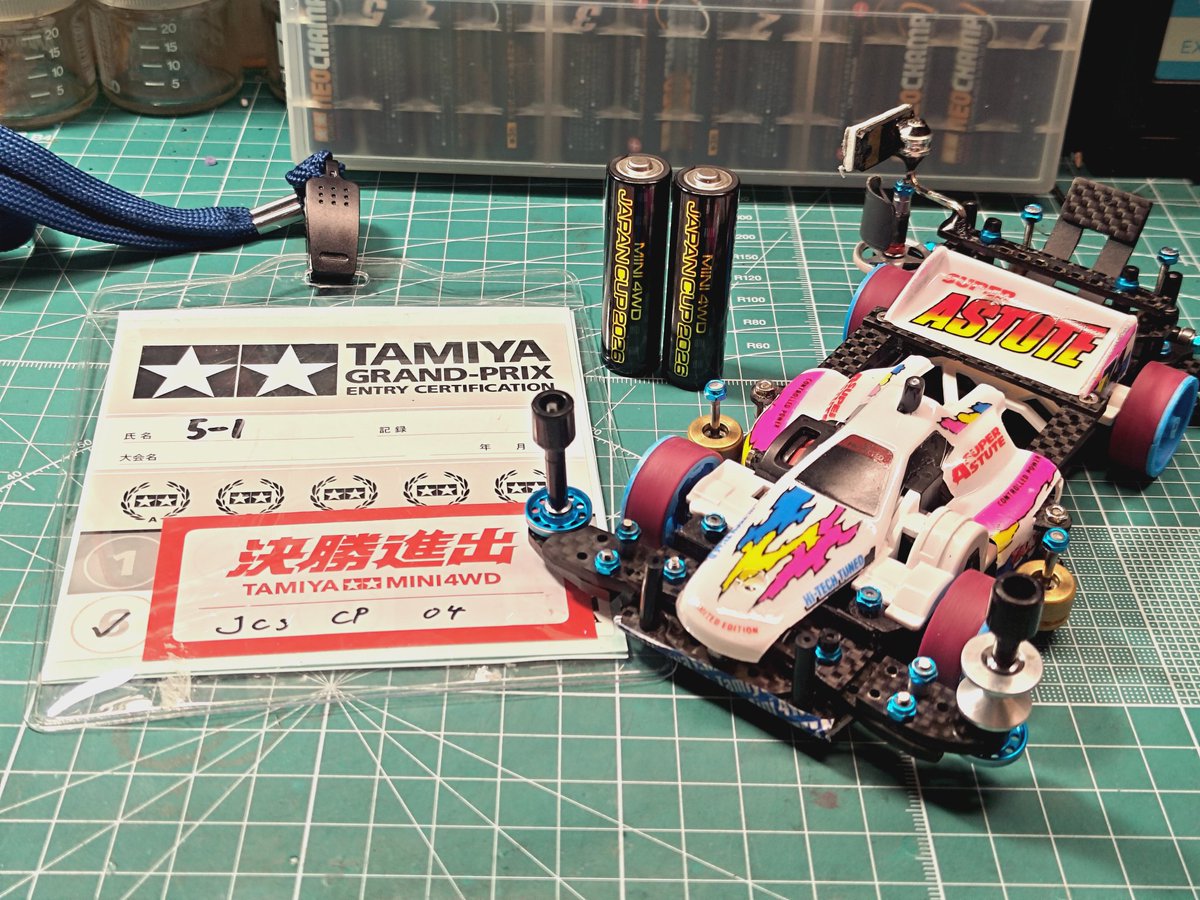 s_hobby_tools's tweet photo. 運が味方をしてくれたこともあり、ジャパンカップ開幕戦はチャンピオンズクラス優勝決定戦まで駒を進めることができました！
ありがとうございました！ https://t.co/KQZpjj76ZL
