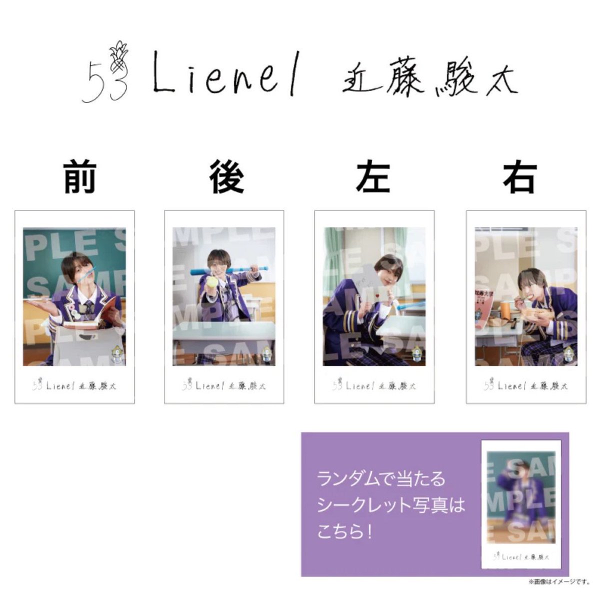 _hr___14's tweet photo. 多分真面目に授業受ける気ないね https://t.co/8ld6TLdWTT