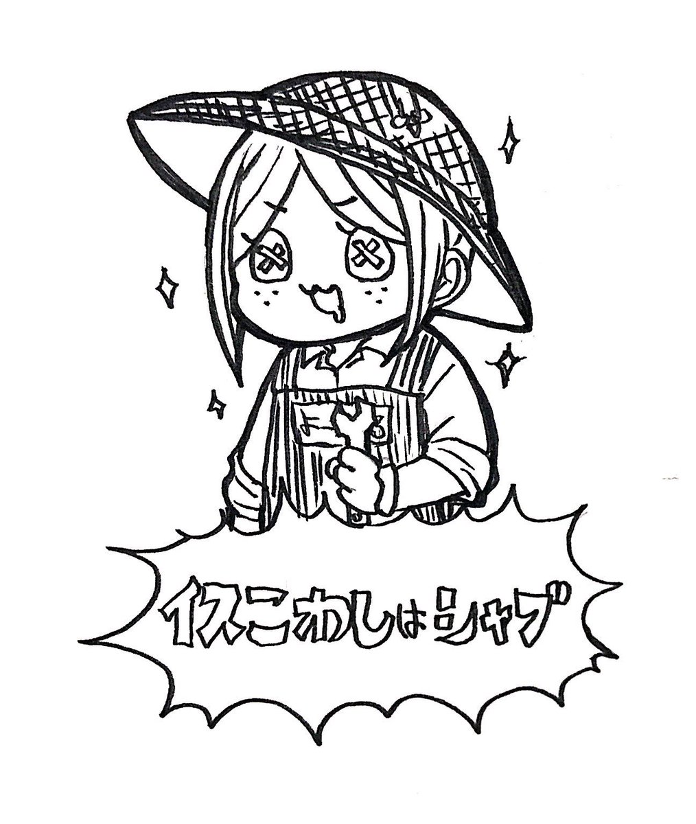 na_gle's tweet photo. 元気ならくがきだ https://t.co/mPoclbixNr