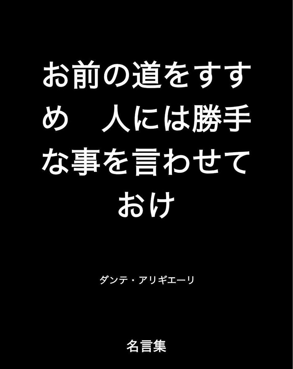 tomosan310's tweet photo. https://t.co/2ViL0Rmj4y