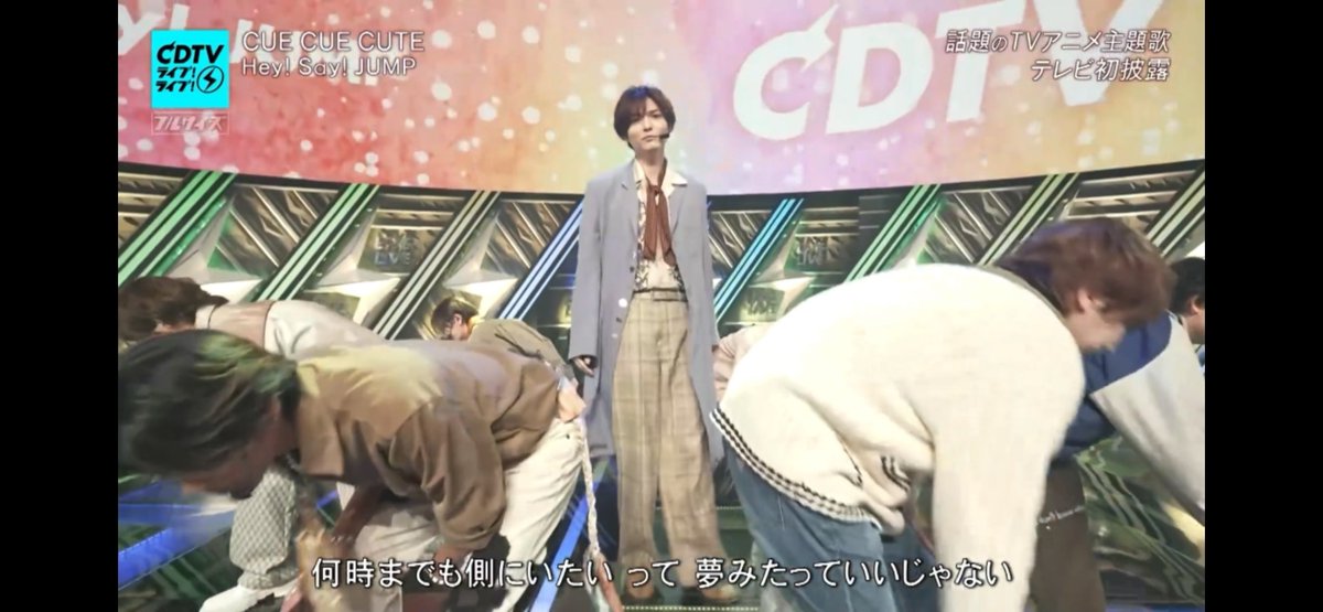 _y3zlo's tweet photo. ここなんか既視感あると思ったらSymphonyのスーパー薮タイム
#CUTE_JUMP #CUECUETV https://t.co/8ESzBSMMea