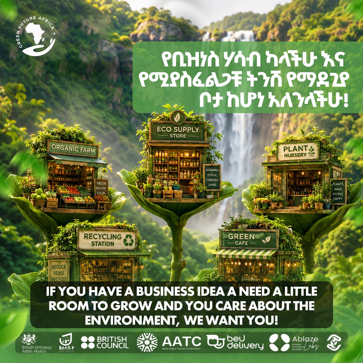 Justiciamedia's tweet photo. 🌱 Build your green future! 🚀

Gain green business skills, practical strategies, and valuable connections.

🔗 https://t.co/bRE2MJgraT
📞 0913658006 / 0911525431

#GreenFutureAfrica #GFA #Sustainability #Ethiopia https://t.co/zSWBflBMYl