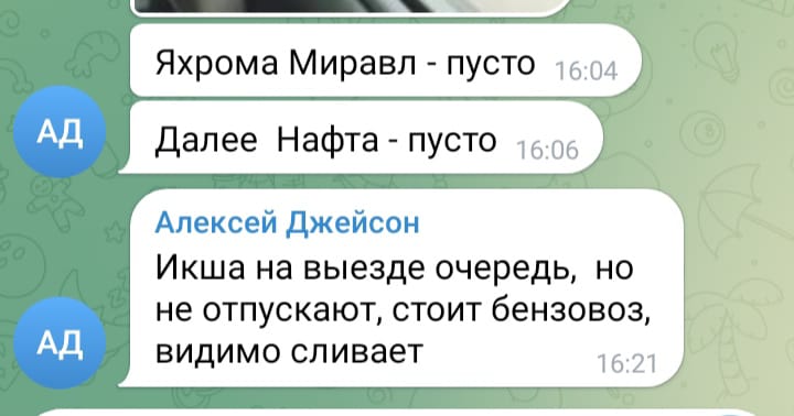 BlackorangeI's tweet photo. @mironov_ru @skazal_on давай, кувалду в руки и иди справляйся, вот можешь начать с ближнего подмосковья https://t.co/MeqxUrcTl1
