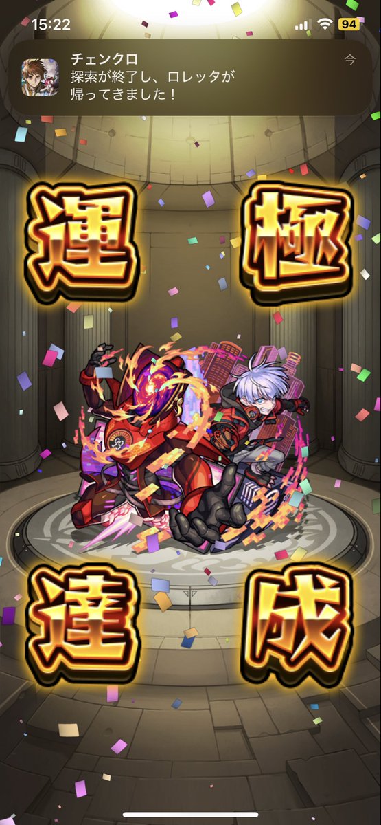 seedgh53's tweet photo. https://t.co/VutmYAMXrH