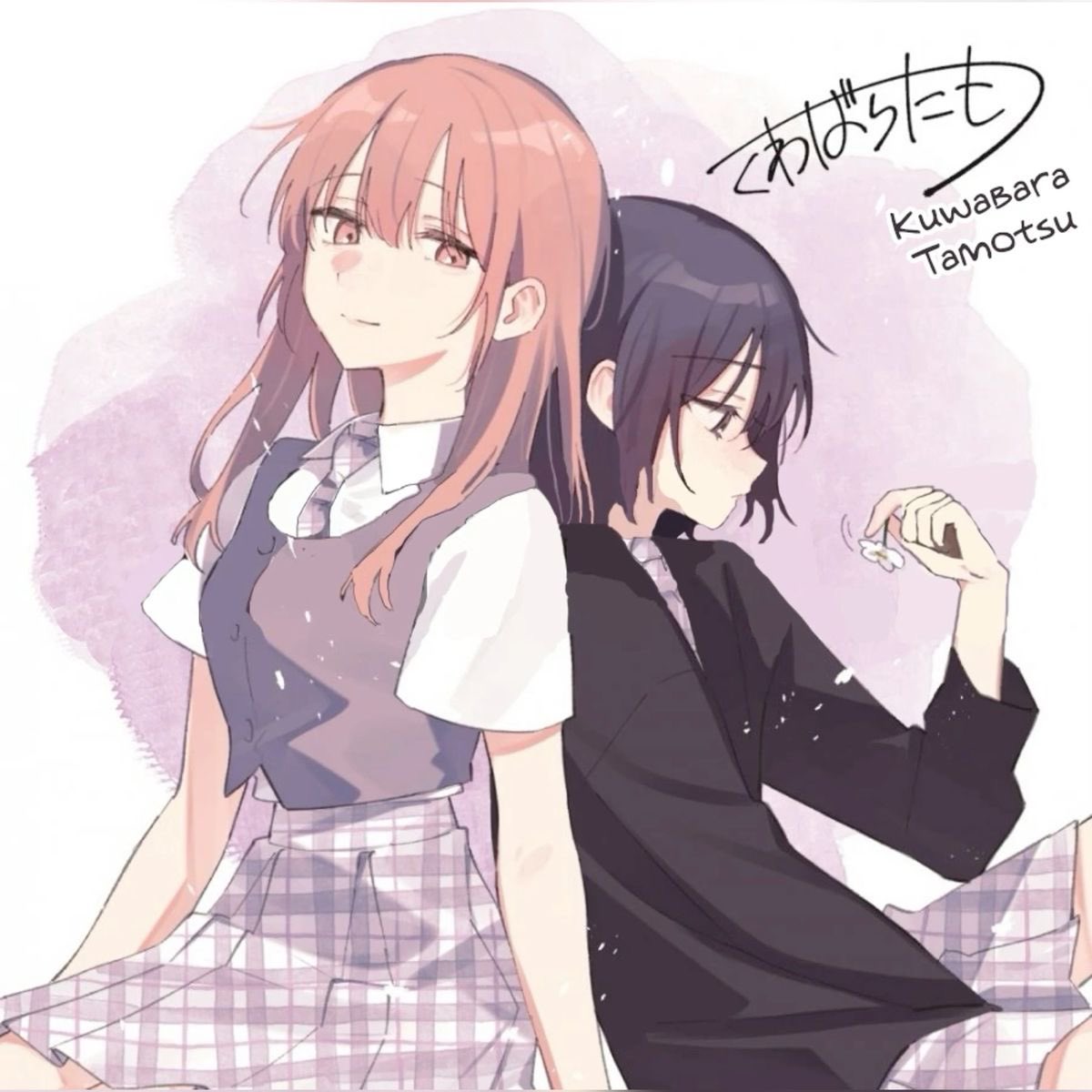 kurunaoist's tweet photo. What’s  the  need  for  them  when  it  could  be  just  us  two  ? ♡ https://t.co/tjX6maqQod