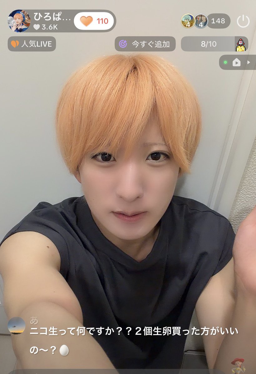 hlhr_hiro's tweet photo. TikTokキッズ、アホ過ぎて話にならない https://t.co/YHrTB7GqdJ