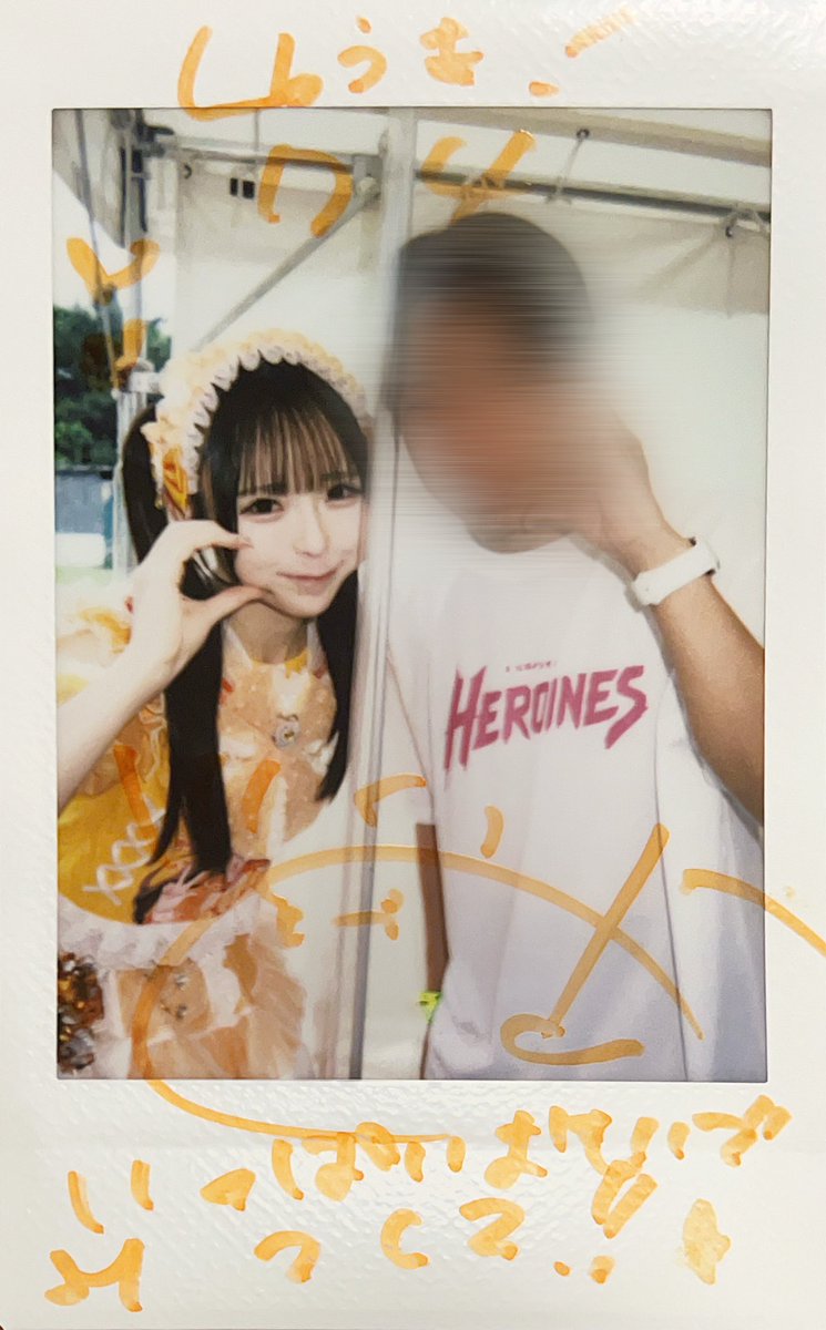 noka_o_o_'s tweet photo. 夏はじめました🎐
#のかとイタズラ計画チュウ https://t.co/uQp32GveoT