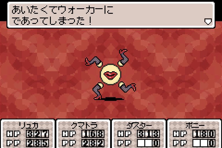 mawakone's tweet photo. https://t.co/tBf39vjQdt