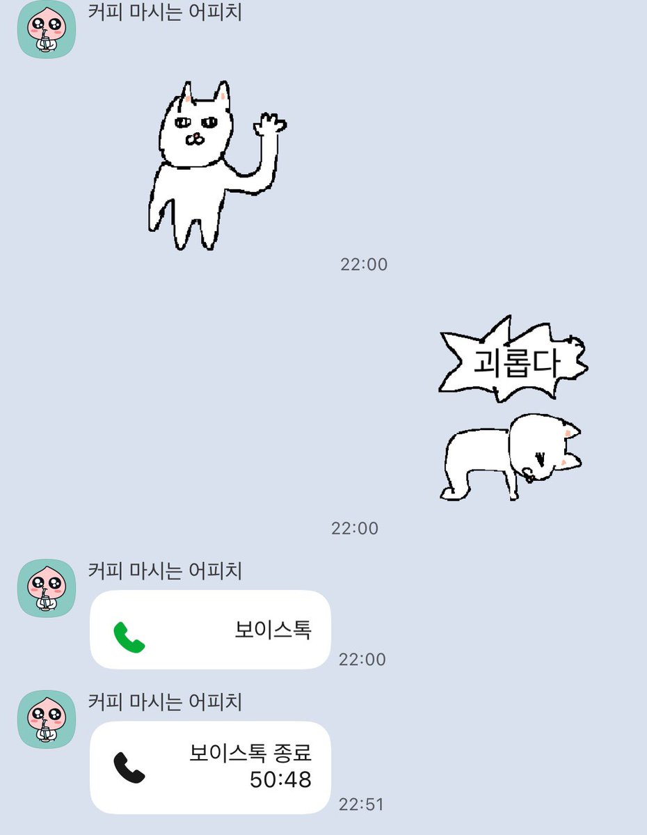 __spreadwings's tweet photo. 방금 막 역교론 스터디 함
언니가 중간에 기습 질문했는데 필-할람모델이랑 질문 4가지 다 답했어… 나 완전 기특이임 https://t.co/8KzK1PzyN5