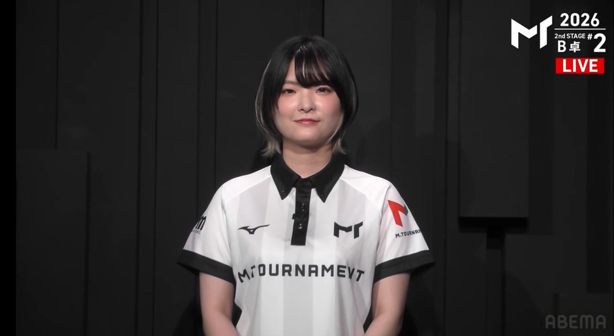 misakichiyu's tweet photo. 私の　#Mトーナメント 2026は
2ndステージで敗退となりました。
応援してくださった皆さまありがとうございました！
1stステージで見つけてくださった方もたくさんいたと思うのにここで負けてしまって長く応援してもらえなくて悔しいです。

今後の私の麻雀人生も応援していただけると嬉しいです！ https://t.co/mbTFvdMv8F