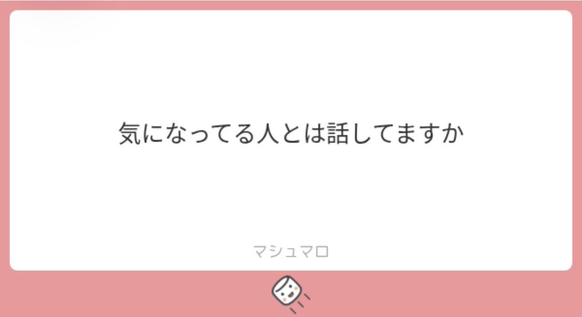 s_mk_216's tweet photo. ALT https://t.co/XfuT6yBzQc