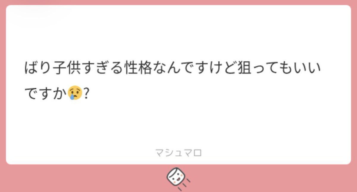 s_mk_216's tweet photo. ALT https://t.co/XfuT6yBzQc