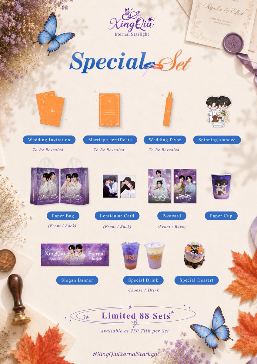 VIIISpace's tweet photo. 🚨 Special Set งาน #XingQiuEternalStarlight มาแล้ว!
🦋 250 THB / Set
🍁 Limited 88 Sets Only
ในที่สุดก็ถึงเวลาพรีวิวของภายในเซ็ต! เปิดขายพรุ่งนี้แล้วน้า! พร้อมกันแล้วหรือยังซิงชิวเม่ย 😆💜✨
#XingQiu #EliotHuang #KipukaQiu #HuangXing #QiuDingjie #StarCups https://t.co/8Y3aA6zFdE