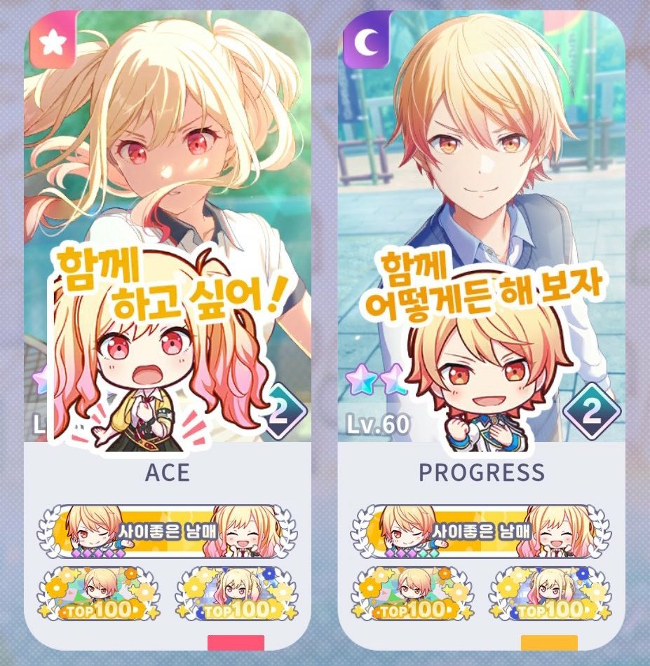 ppin179's tweet photo. 🥺🧡💛🧡💛 https://t.co/eLWlh6n7Zg