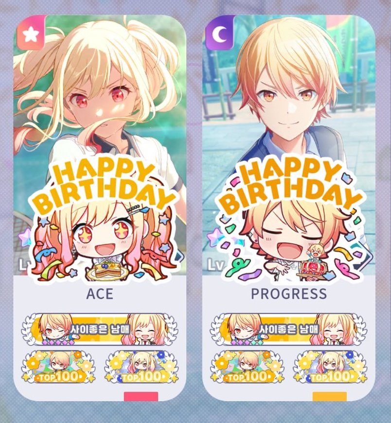 ppin179's tweet photo. 🥺🧡💛🧡💛 https://t.co/eLWlh6n7Zg